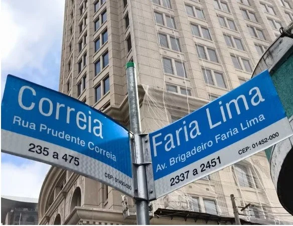 Lucro dos bancos bate recorde de R$ 255 bilhões em 2025, ano marcado por juros altos
