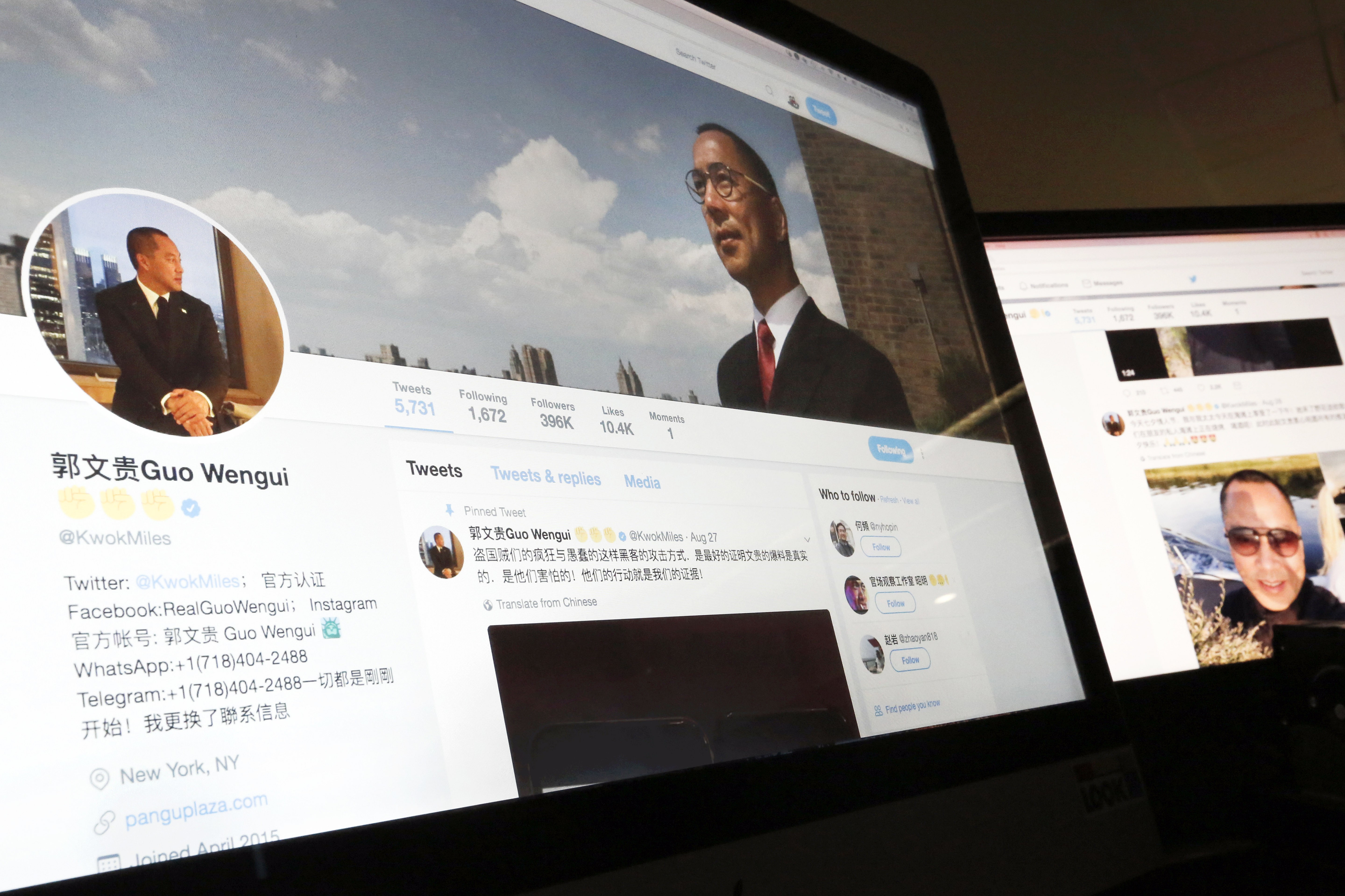Bilionário chines é condenado a 30 anos de prisão nos EUA por fraude em esquema com ex-estrategista de Trump